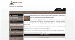 Desktop Screenshot of polytech-bp.fr